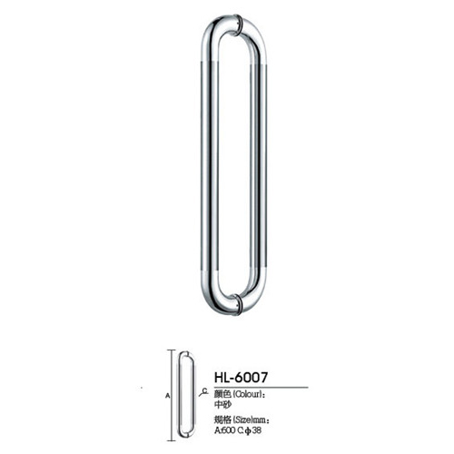 Glass Door Handles HL6007