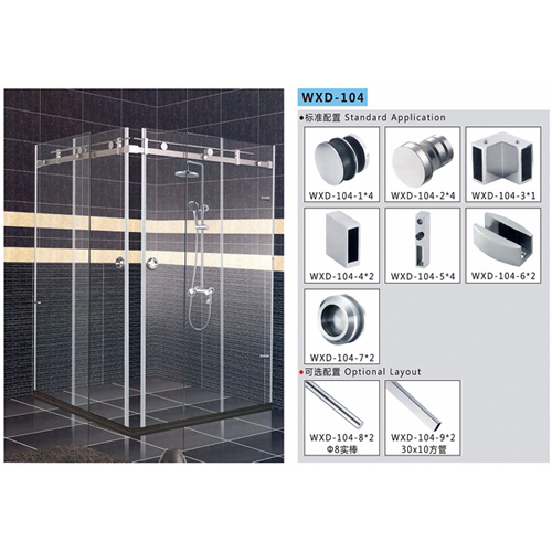 Glass Sliding Door Kit 104, bathroom door system 