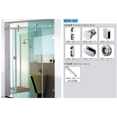 Glass Sliding Door Kit 105, bathroom door system 