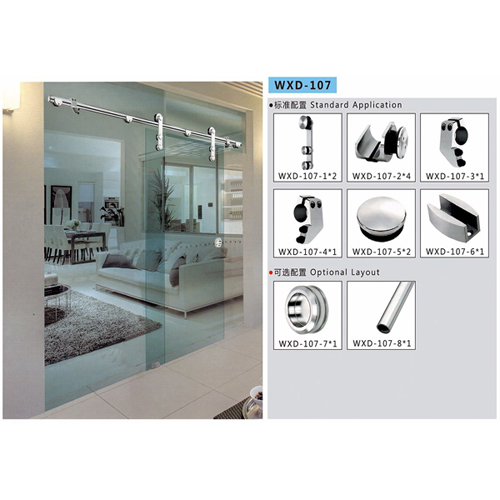 Glass Sliding Door Kit 107, bathroom sliding system