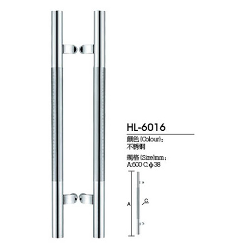 Glass Door Handles HL6016