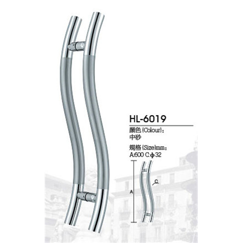 Glass Door Handles HL6019