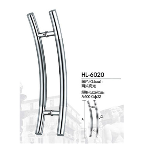 Glass Door Handles HL6020