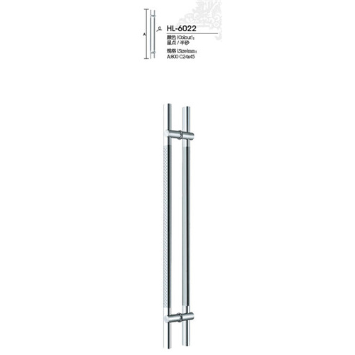 Glass Door Handles HL6022