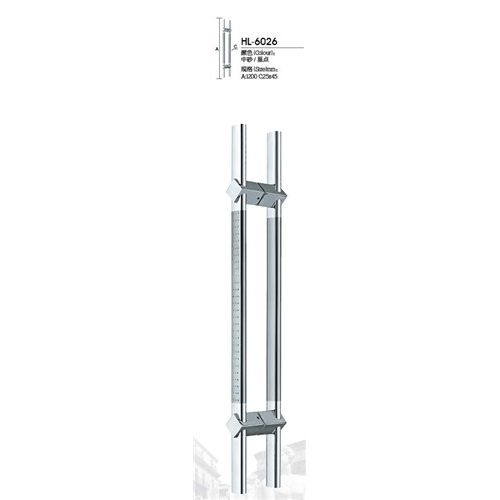 Glass Door Handles HL6026