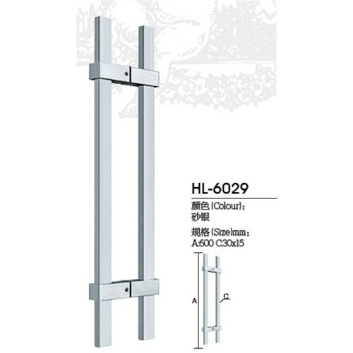 Glass Door Handles HL6029
