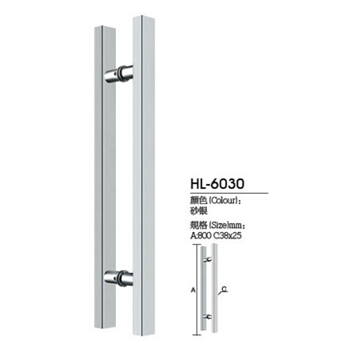 Glass Door Handles HL6030