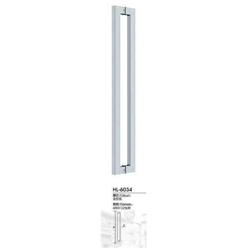 Glass Door Handles HL6034