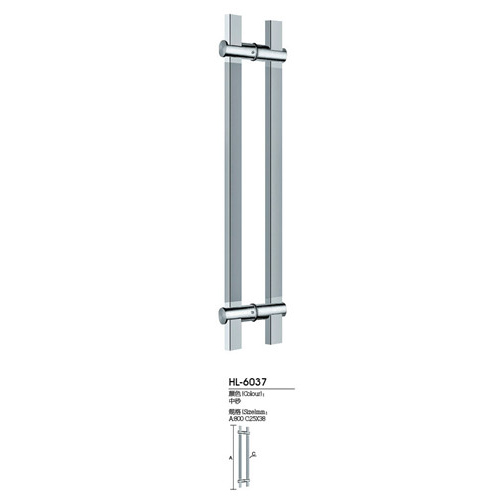 Glass Door Handles HL6037