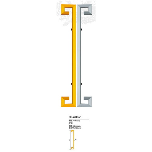 Glass Door Handles HL6039