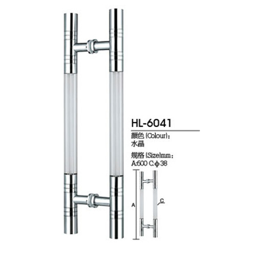 Glass Door Handles HL6041
