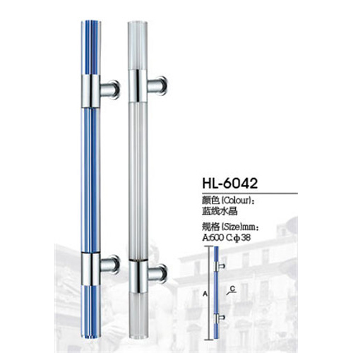 Glass Door Handles HL6042
