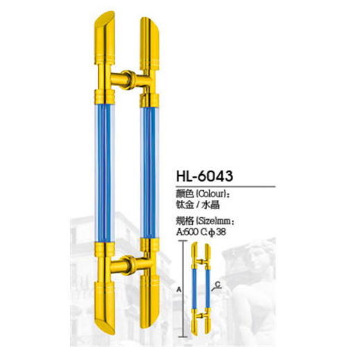 Glass Door Handles HL6043