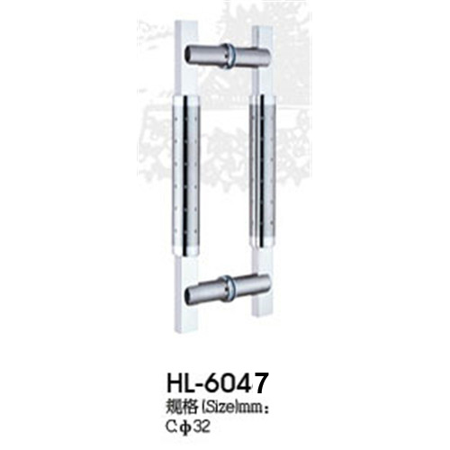 Glass Door Handles HL6047