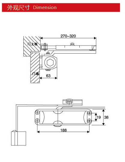 Door closer JYC-071A